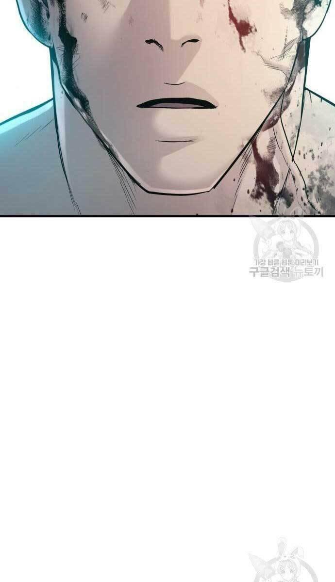 đặc vụ kim chapter 62 31