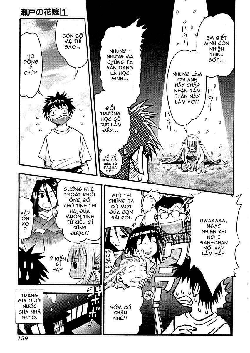 seto no hanayome chapter 5 5