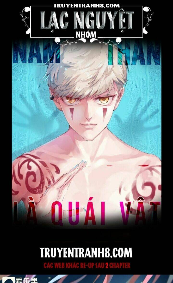 nam thần là quái vật chapter 43 1