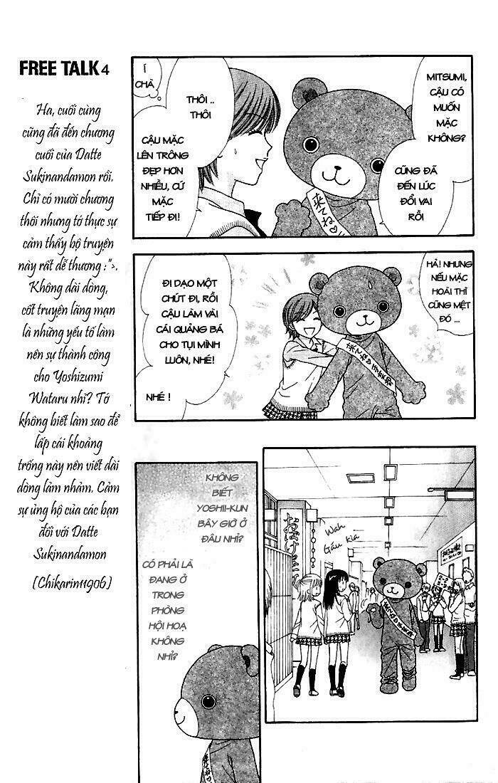 datte suki nan damon chapter 10 13