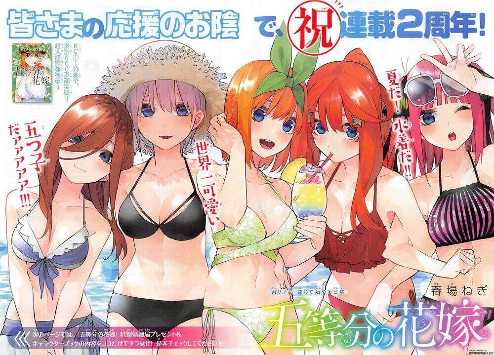 the five wedded brides chapter 97 2