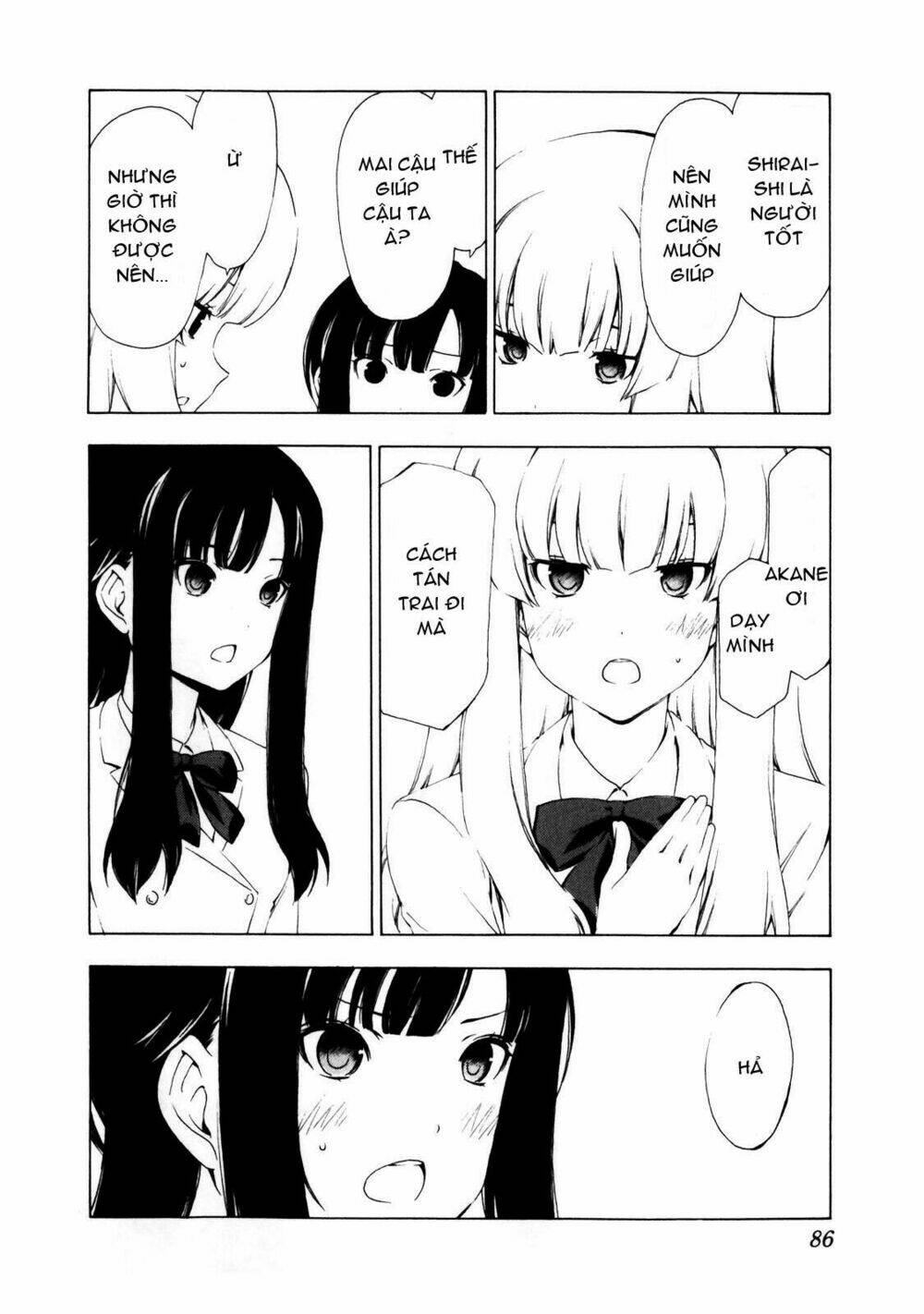 sonna mirai wa uso de aru chapter 8 11