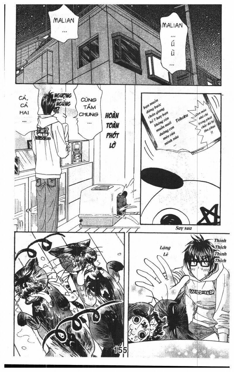 kirara no hoshi chapter 3 156