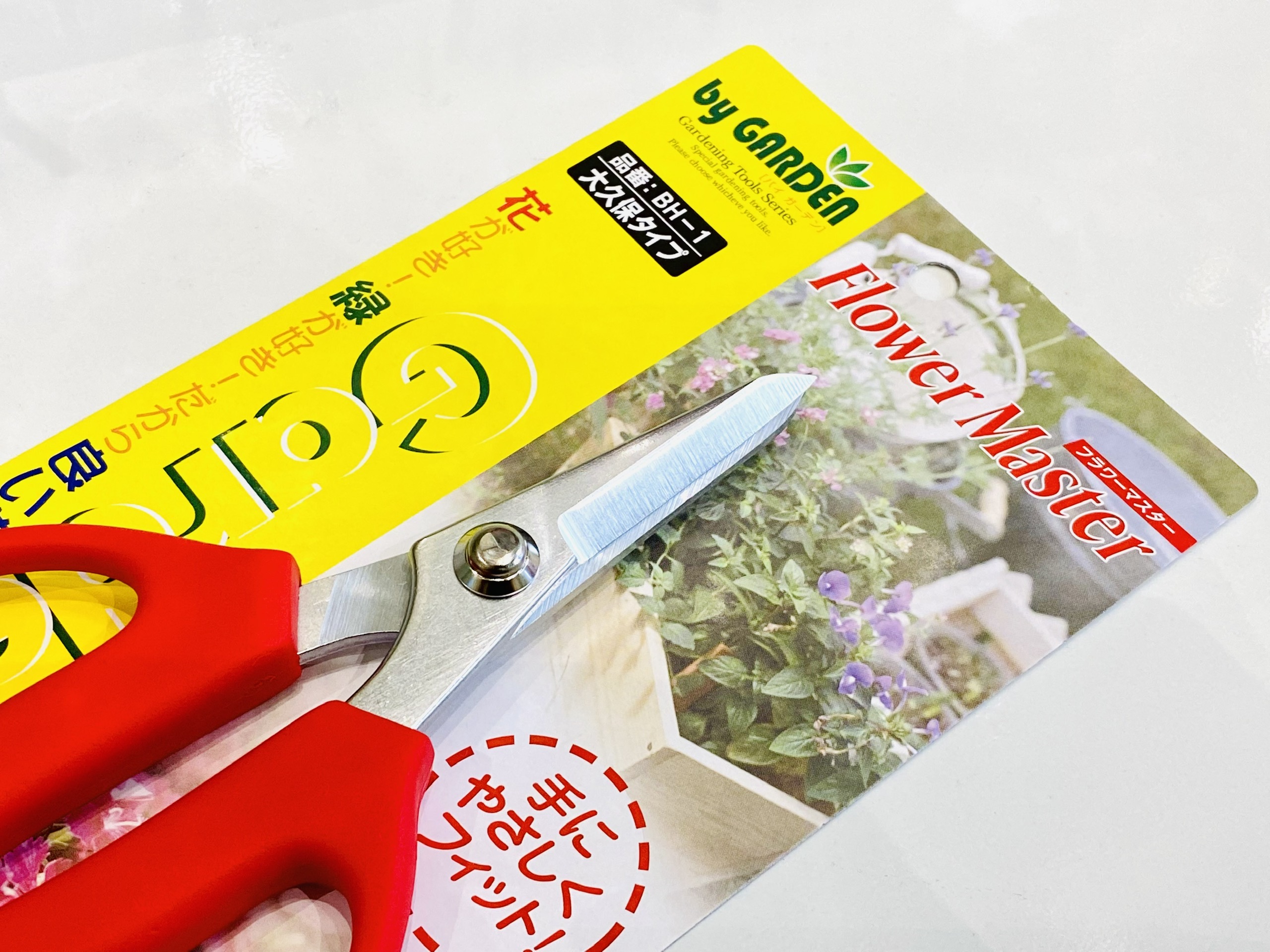 Kéo Cắt Hoa Nhật Bản BABACHO: BH-1/ 185mm, BH-2/195mm, BH-3/170m | Lưỡi Thép Không Gỉ | Cán Nhựa ABS