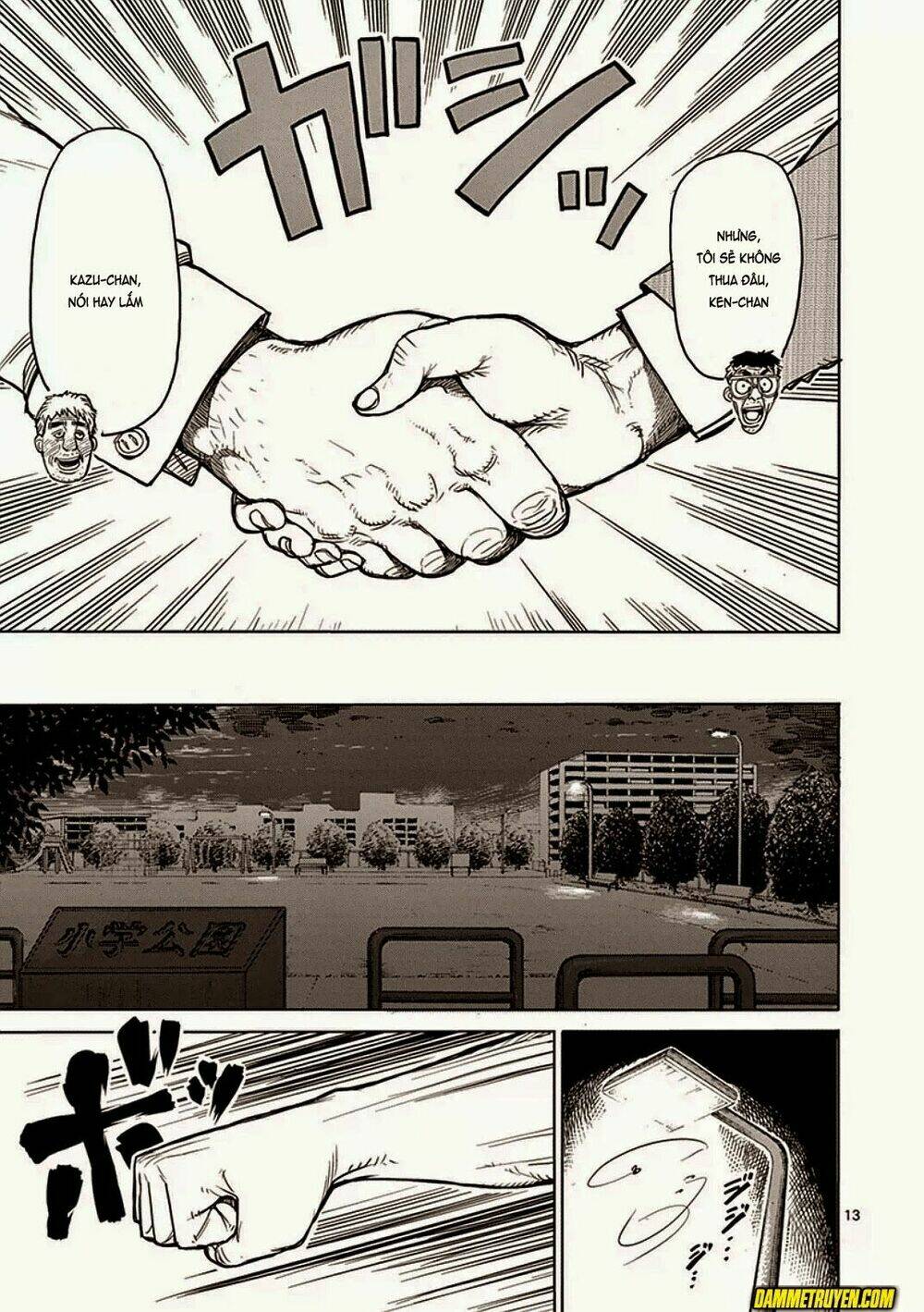 tokita ouma - đấu sĩ atula chapter 23 13