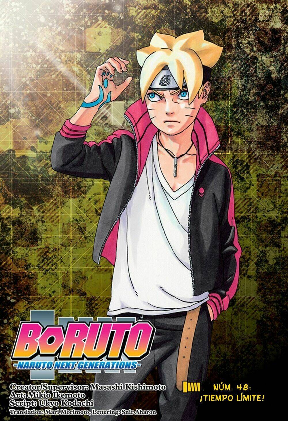 uzumaki boruto chapter 48 2