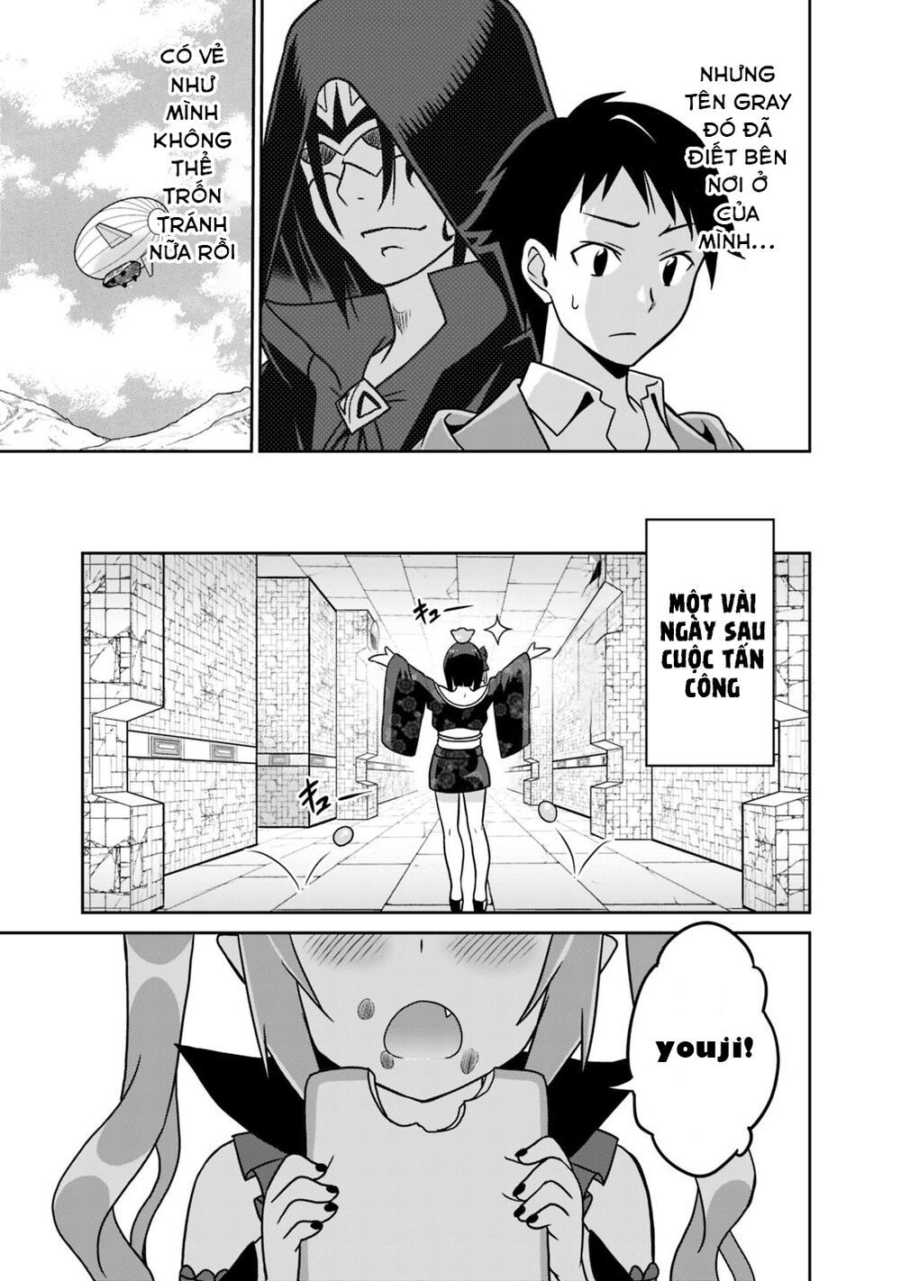 saikyou no shuzoku ga ningen datta ken chapter 34 5