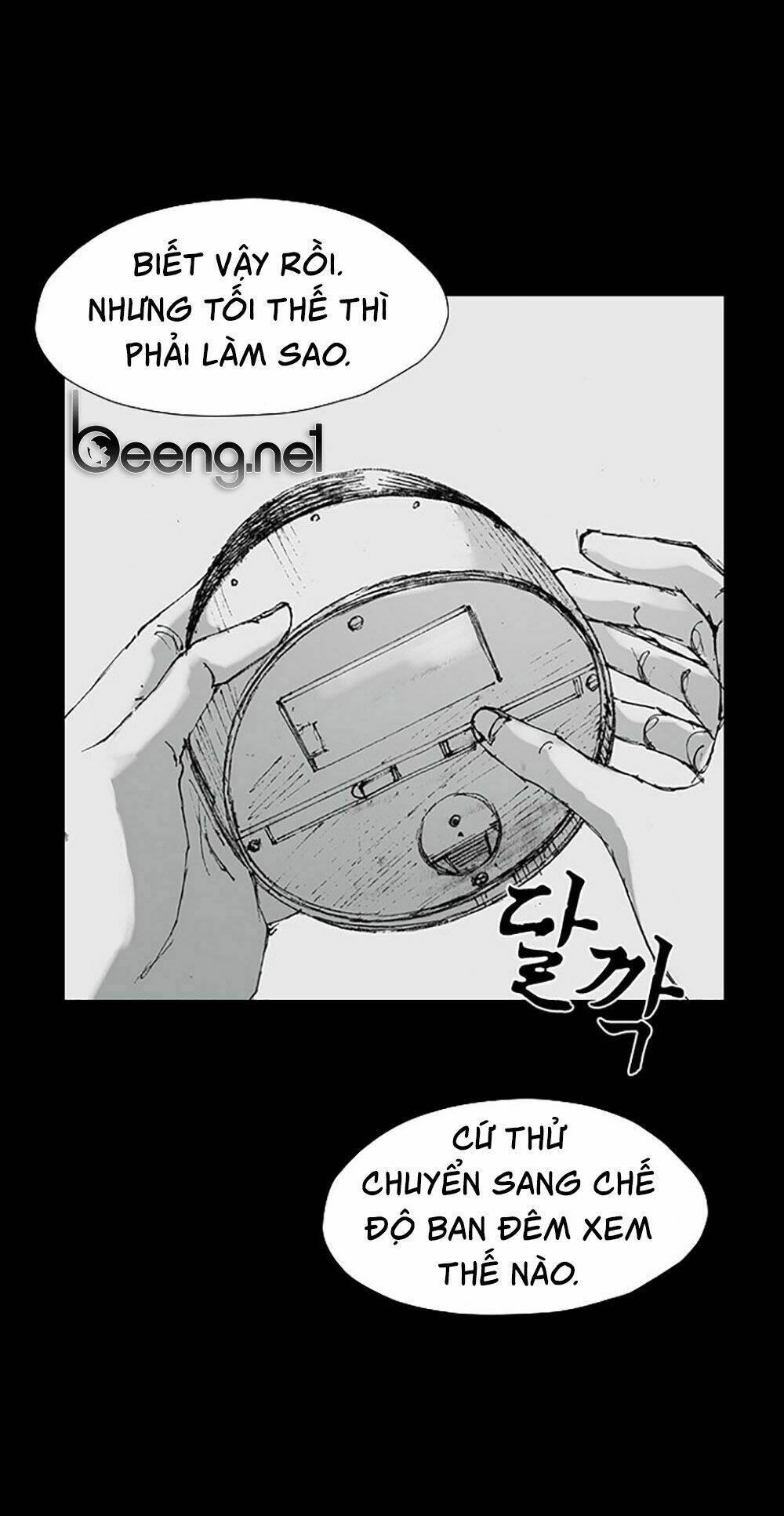 hiệu điện hãi hùng chapter 1 75