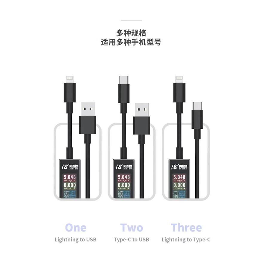 Cáp dữ liệu sạc nhận diện thông minh to USB