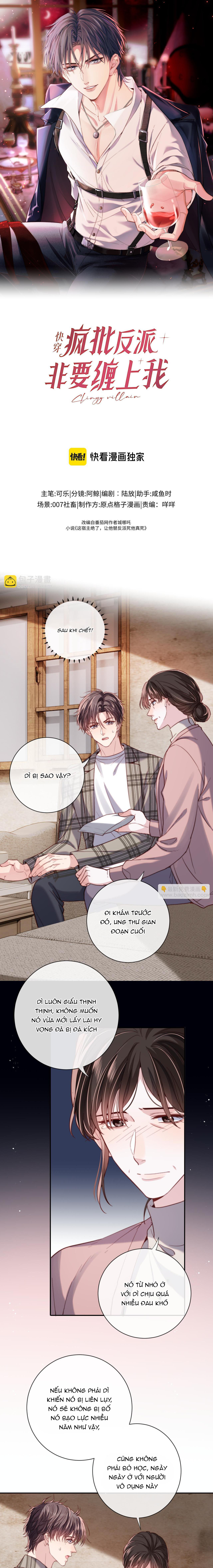 xuyên nhanh : nhân vật phản diện cứ quấn lấy tôi chapter 11 1