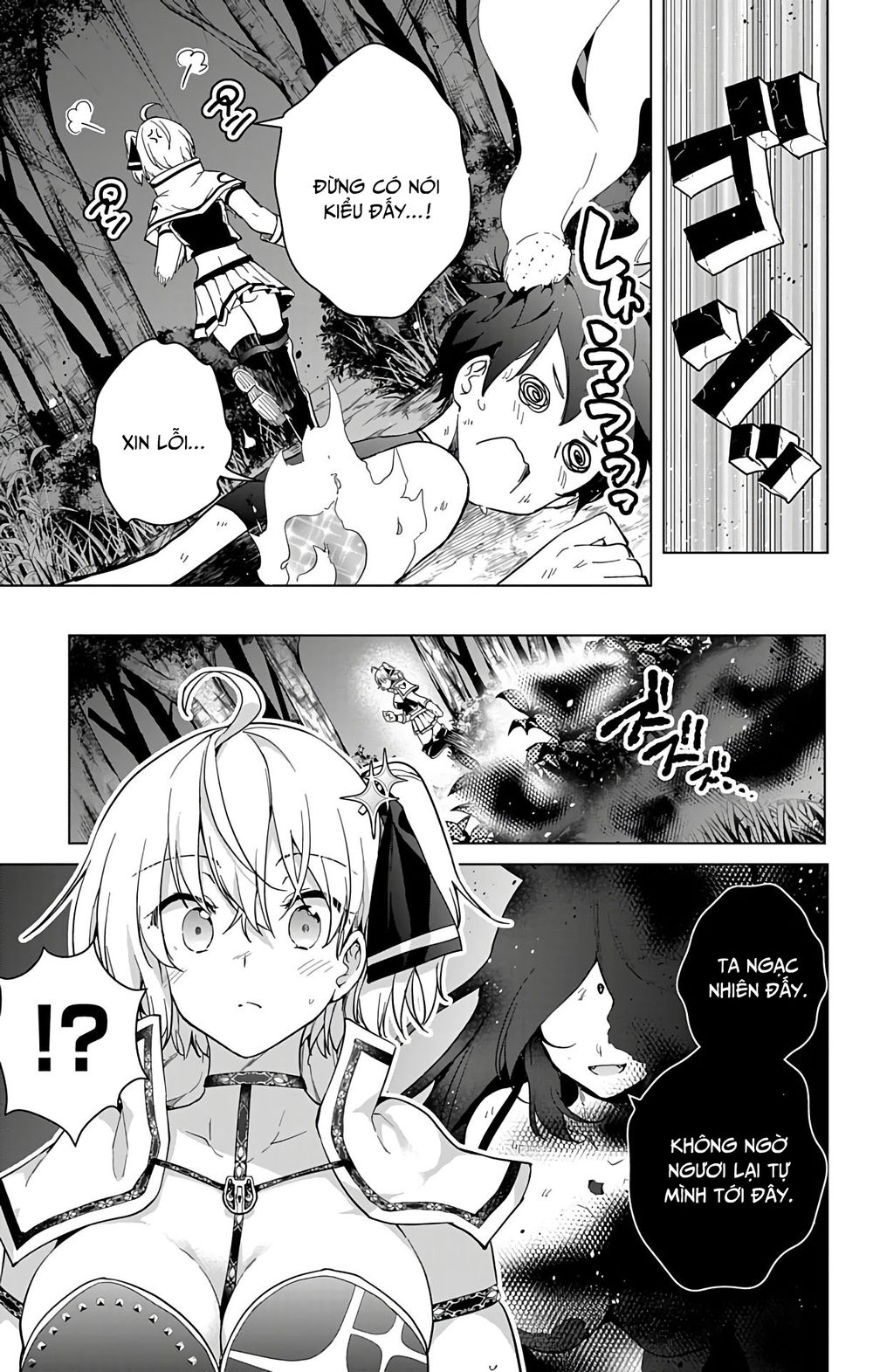dokyuu hentai hxeros chapter 28 25