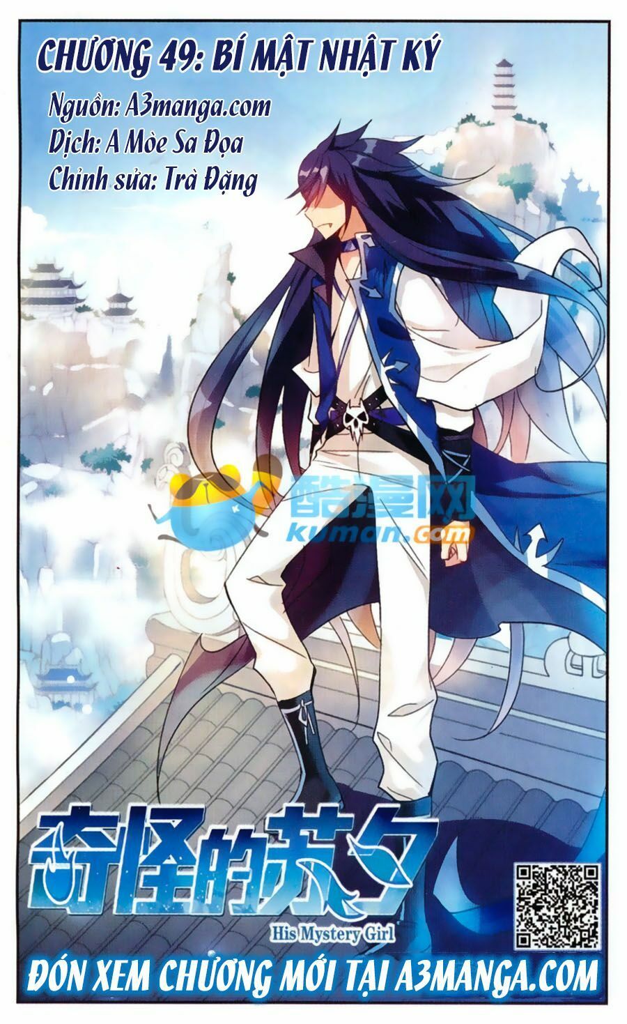 tô tịch kỳ quái chapter 49 1