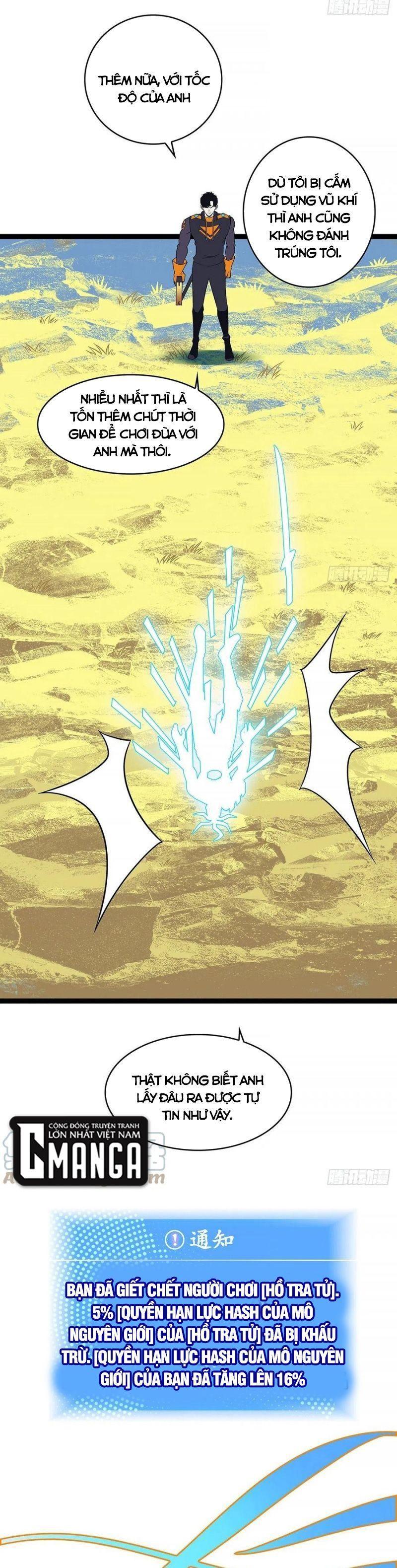 đi lên từ việc chơi game ngiêm túc chapter 65 18