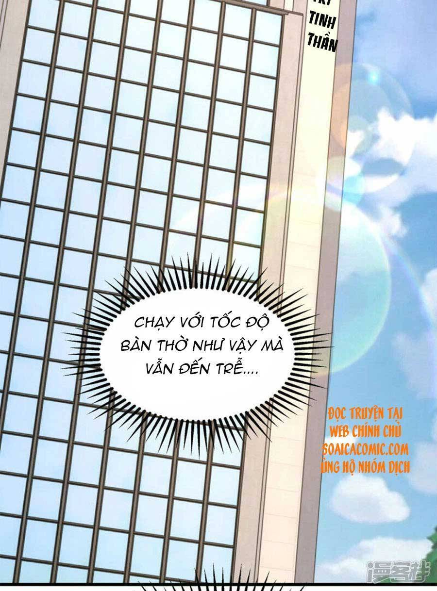 đại lão gọi tôi tiểu tổ tông chapter 109 15