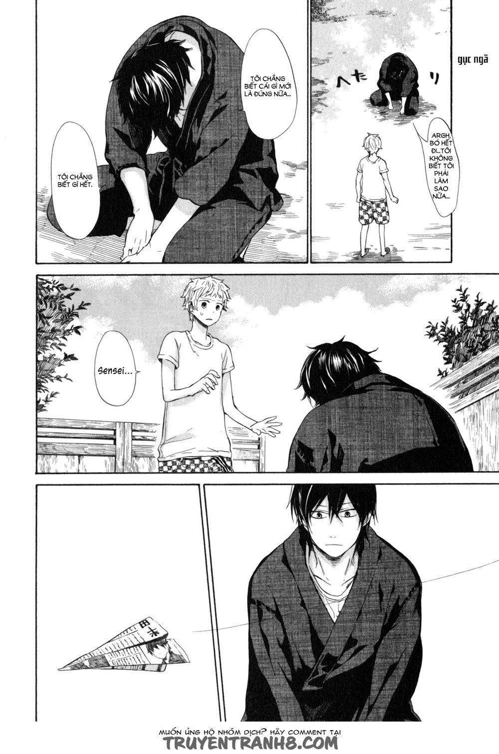 barakamon chapter 22 27