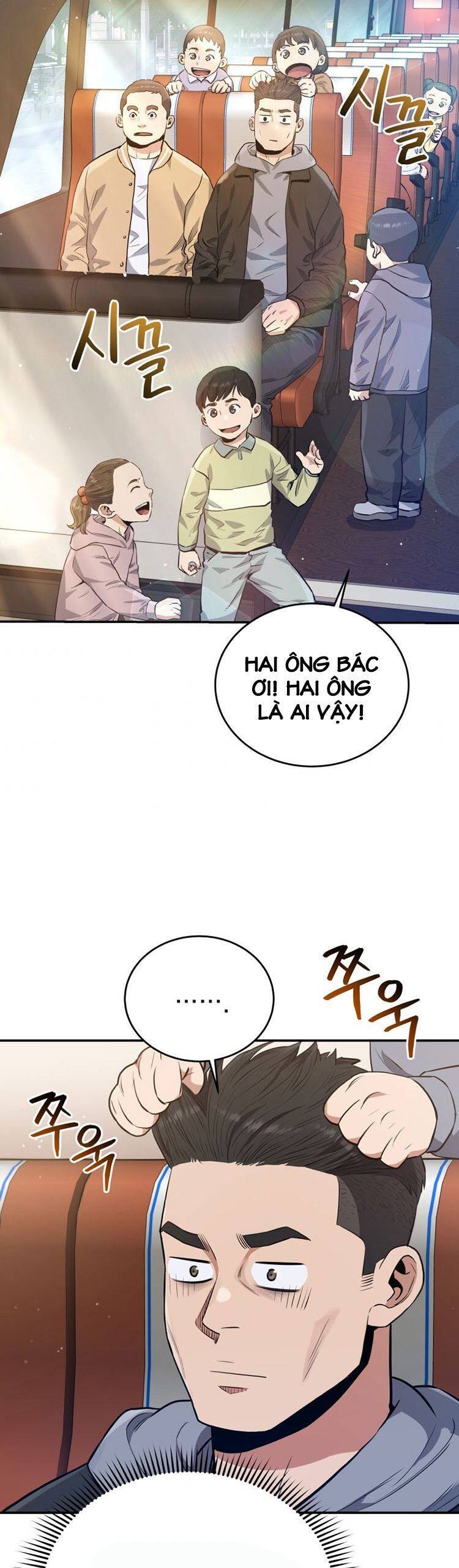 hệ thống oán hận của ta chapter 35 2