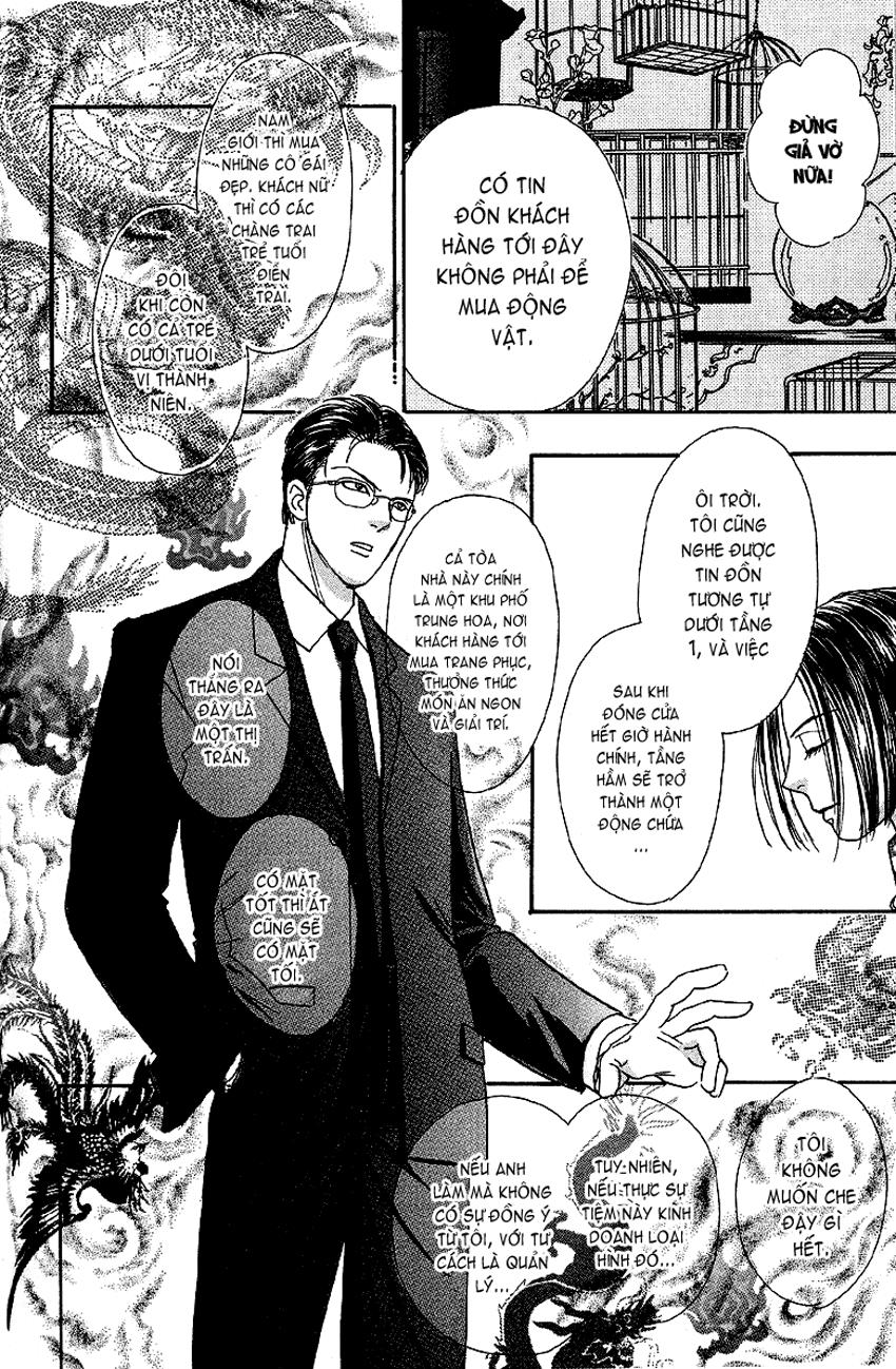 new pet shop of horror chapter 3 8