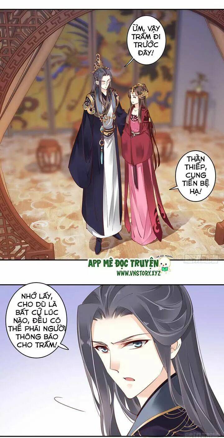 hoàng hậu ương bướng chapter 93 12