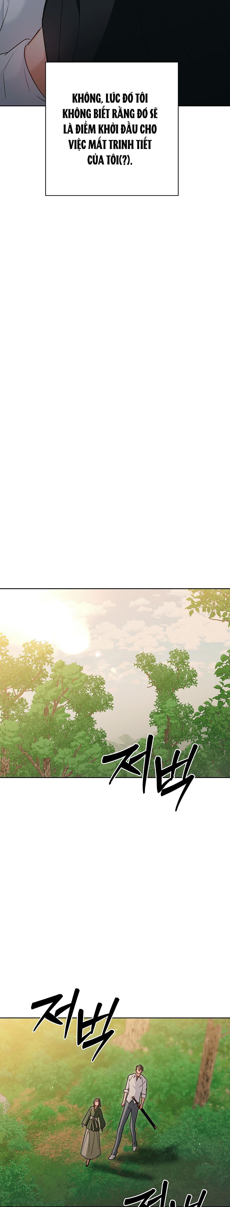 đệ tử ở thế giới khác đã bắt cóc ta chapter 3 15