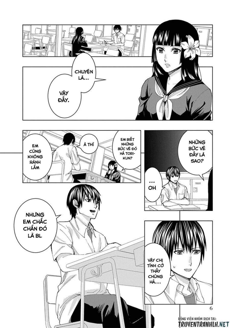 jiken jaken! chapter 16 9