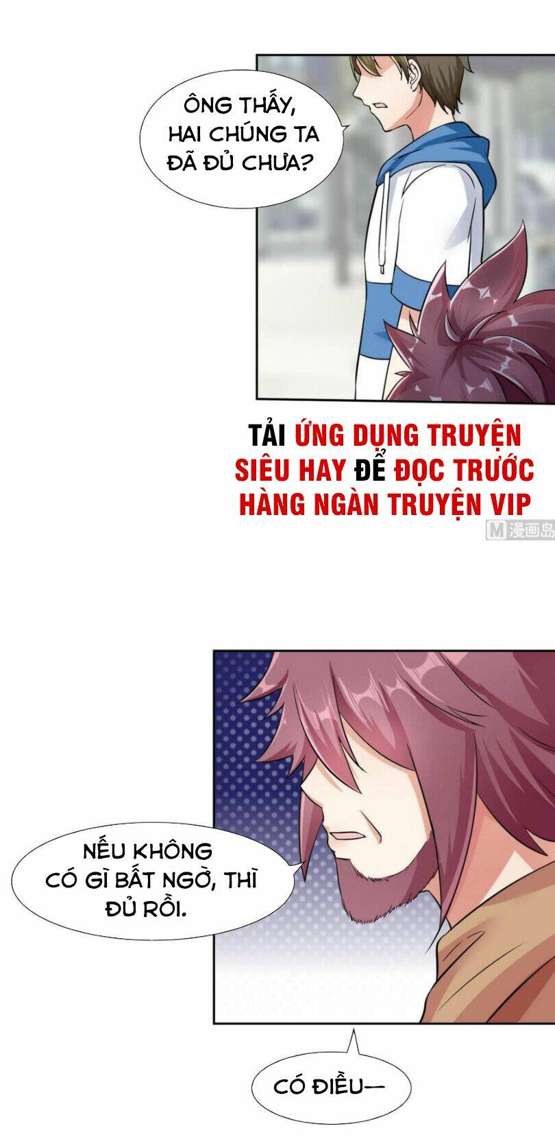 hắn là long ngạo thiên chapter 77 5