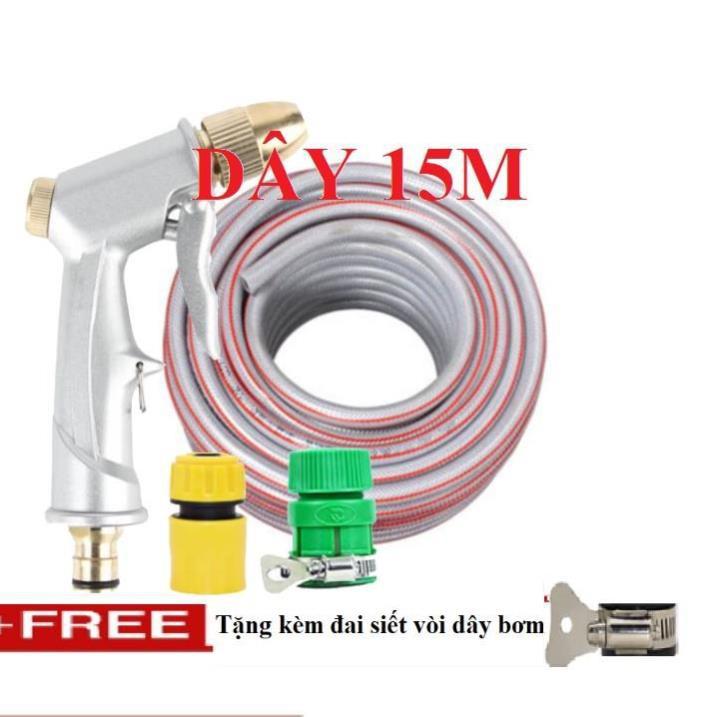 Bộ dây vòi xịt nước rửa xe, tưới cây . tăng áp 3 lần, loại 15m 206701 đầu đồng,cút+tặng đai