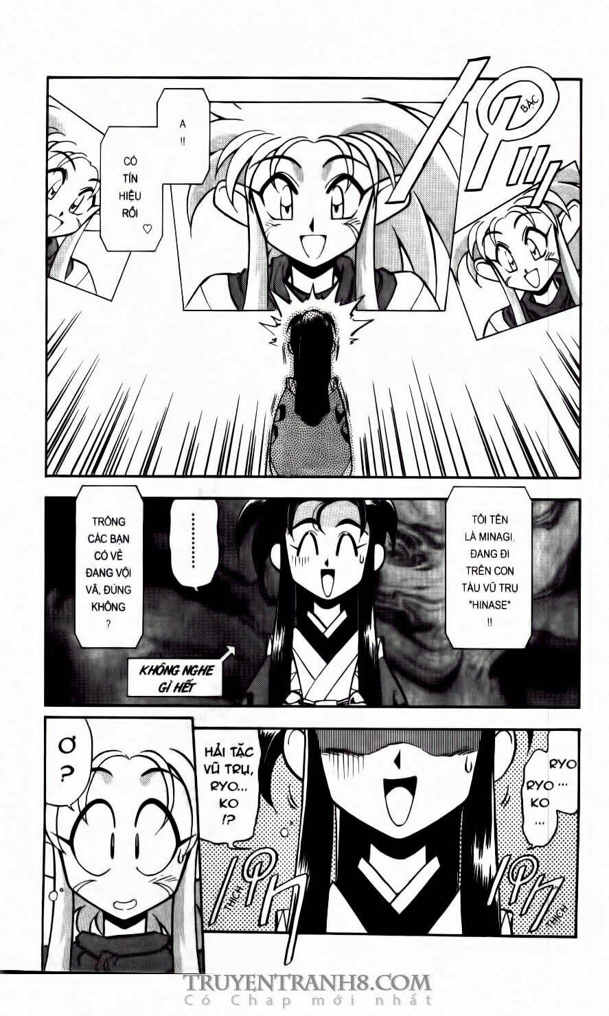 tenchi vô dụng chapter 21 6