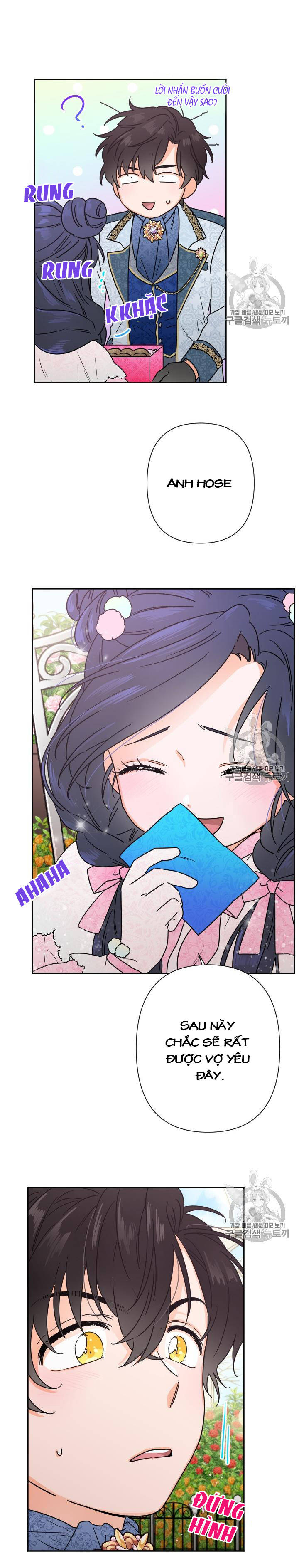 lady baby chapter 97 1