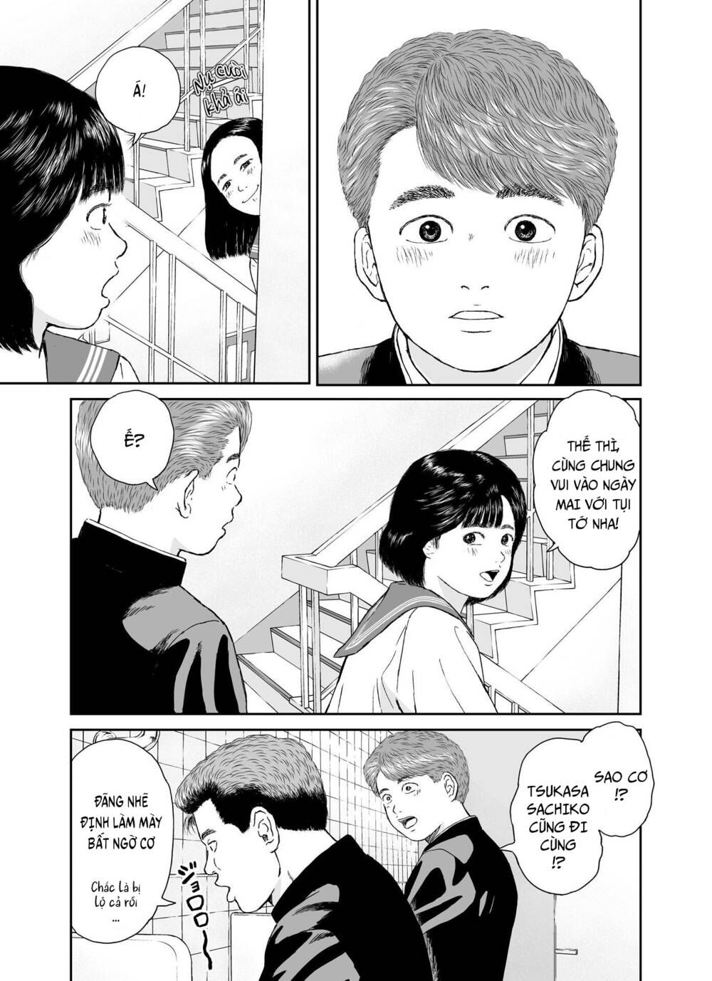 hi-posi chapter 22 19