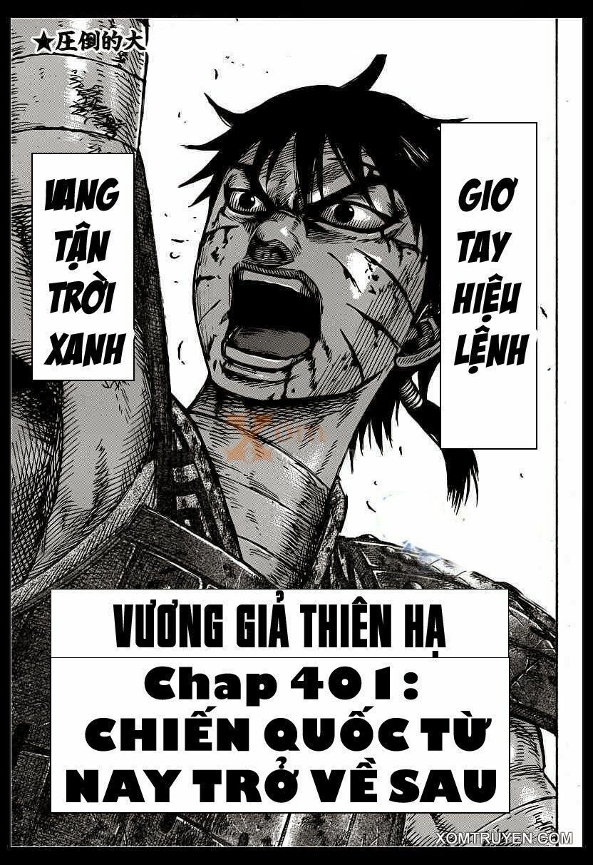 kingdom - vương giả thiên hạ chapter 401 1