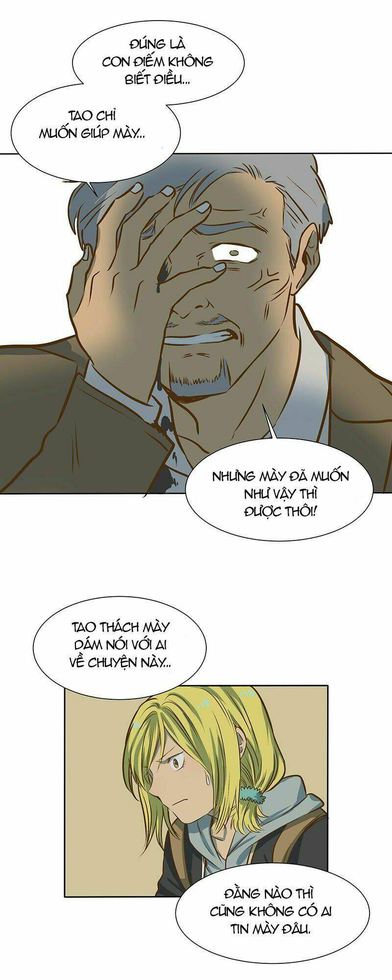 bí mật sâu sắc nhất của tôi chapter 7 12