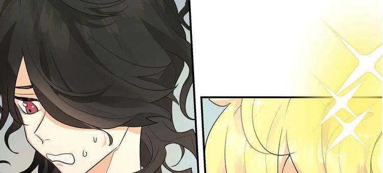 kế hoạch theo đuổi ma nam chapter 1 5