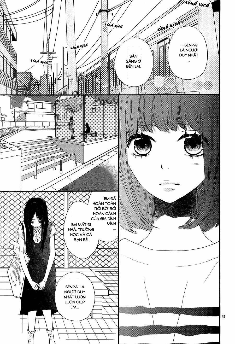 rere hello chapter 40 24