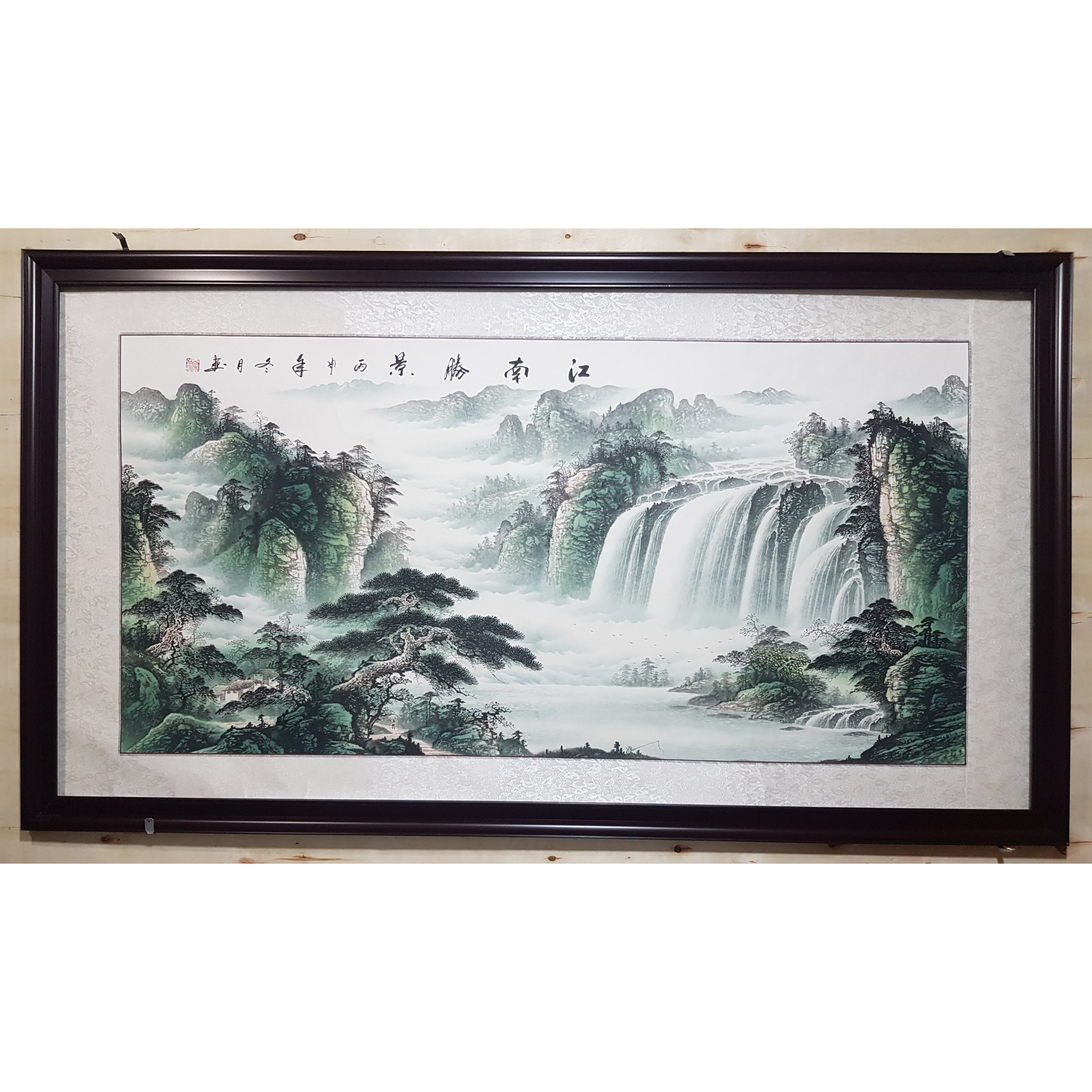 Tranh thủy mặc , Sơn thủy hữu tình-tm71-5