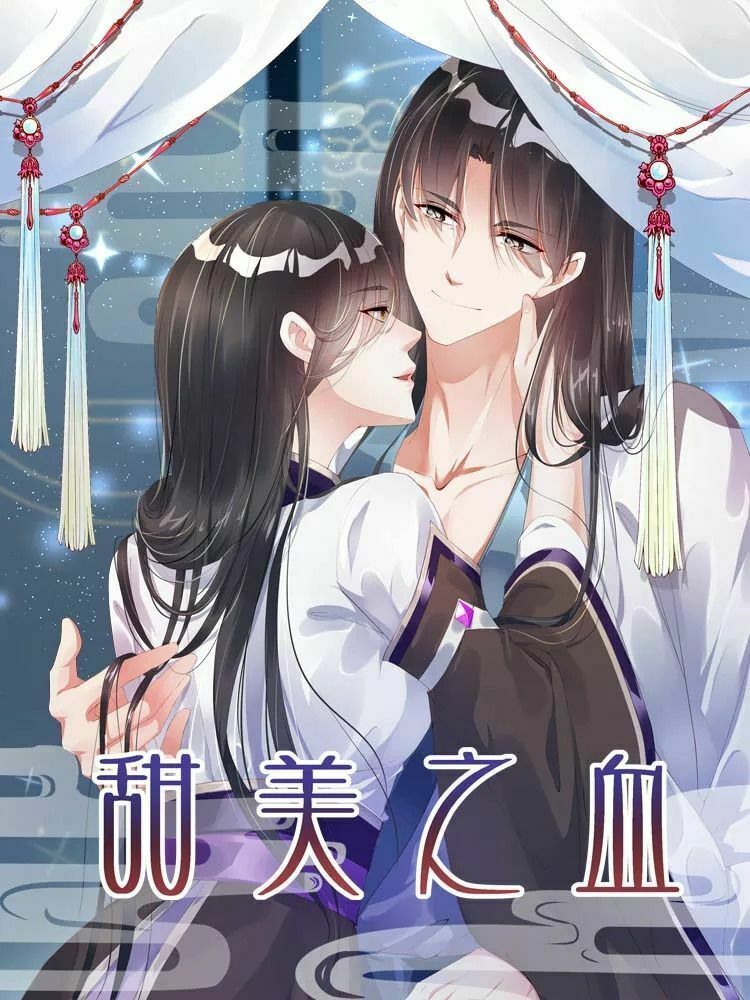 dòng máu ngọt ngào chapter 0 1