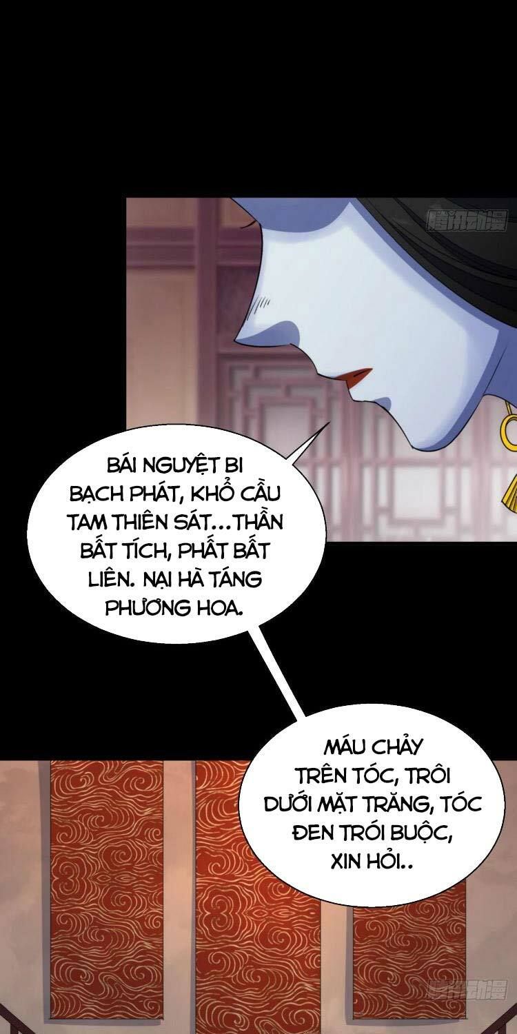thông u đại thánh chapter 27 23
