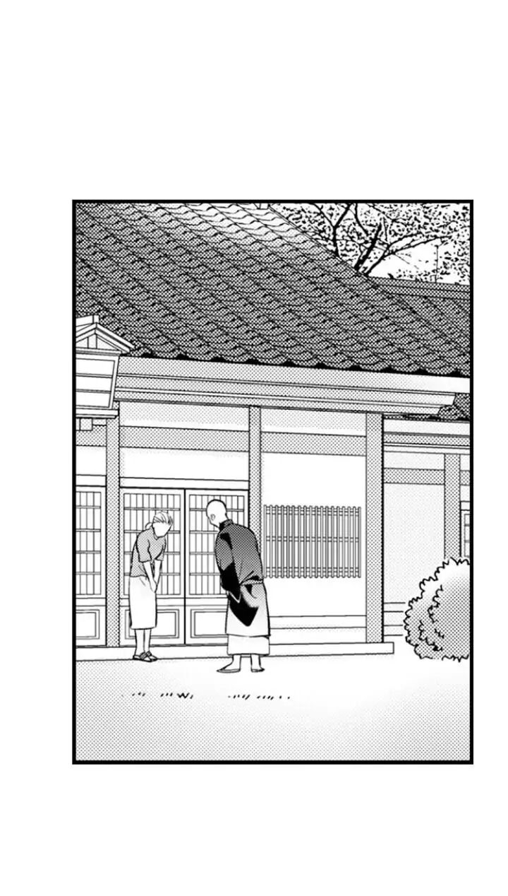 dây dưa một đêm dâm đãng với nhà sư chapter 143.2 4