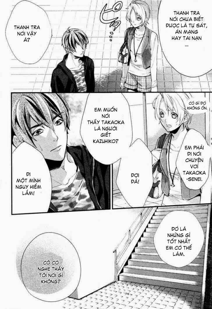 shinrei tantei yakumo - thám tử tâm linh season 2 chapter 2 42