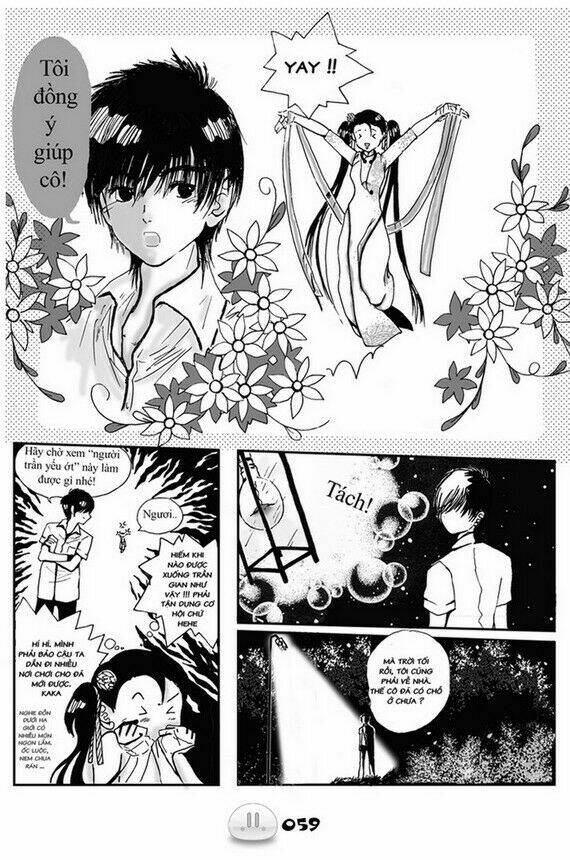 sora gura chapter 1 66