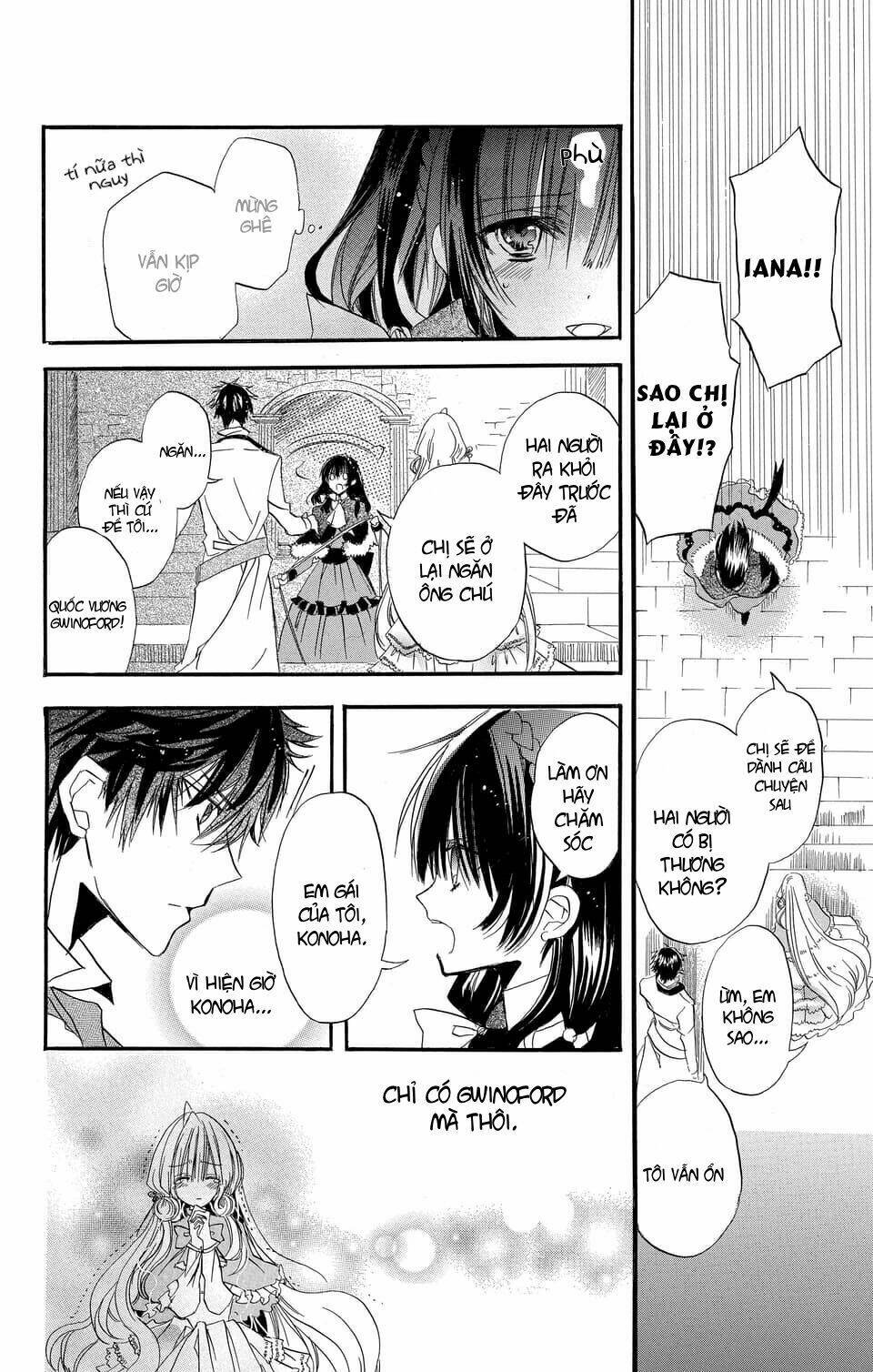 giai thoại “đen tối” của nàng công chúa tái sinh chapter 1 46
