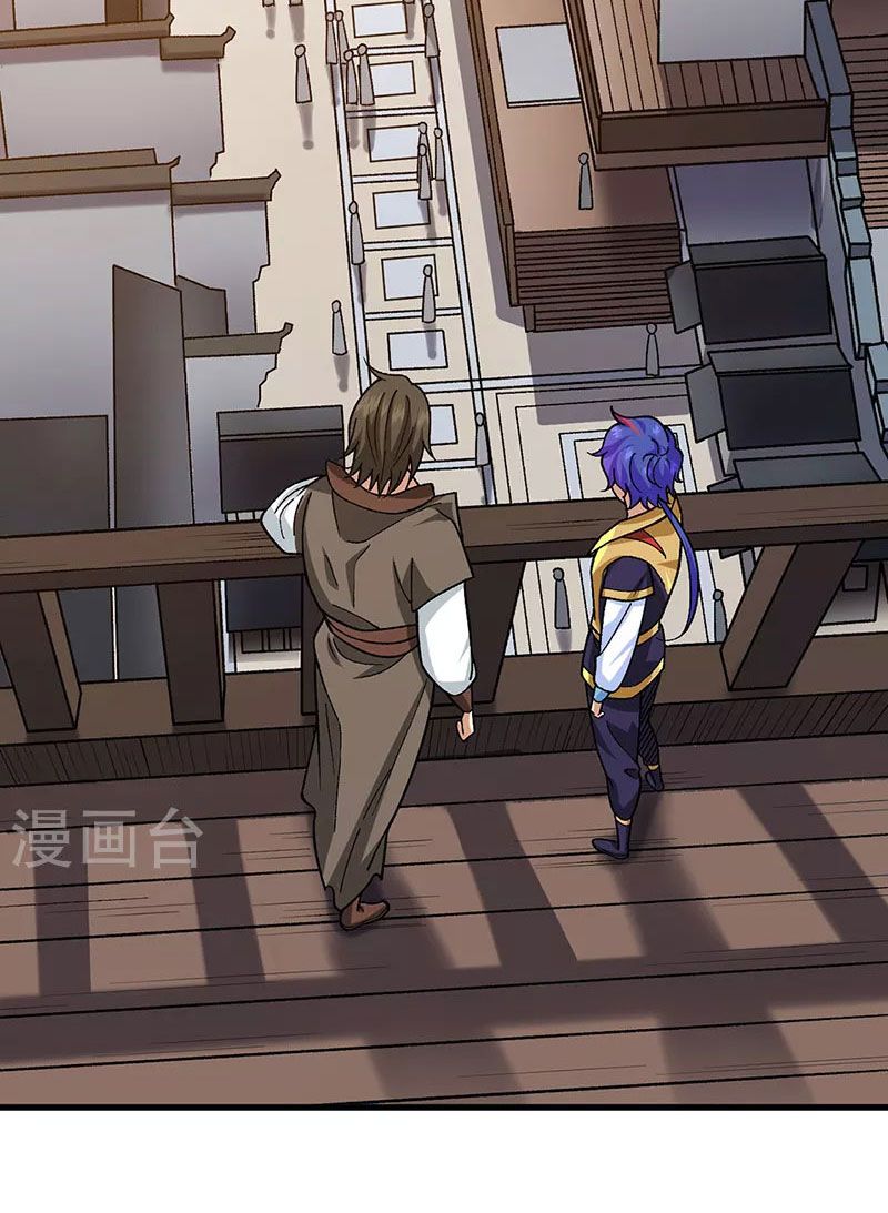 võ đạo độc tôn chapter 434 2