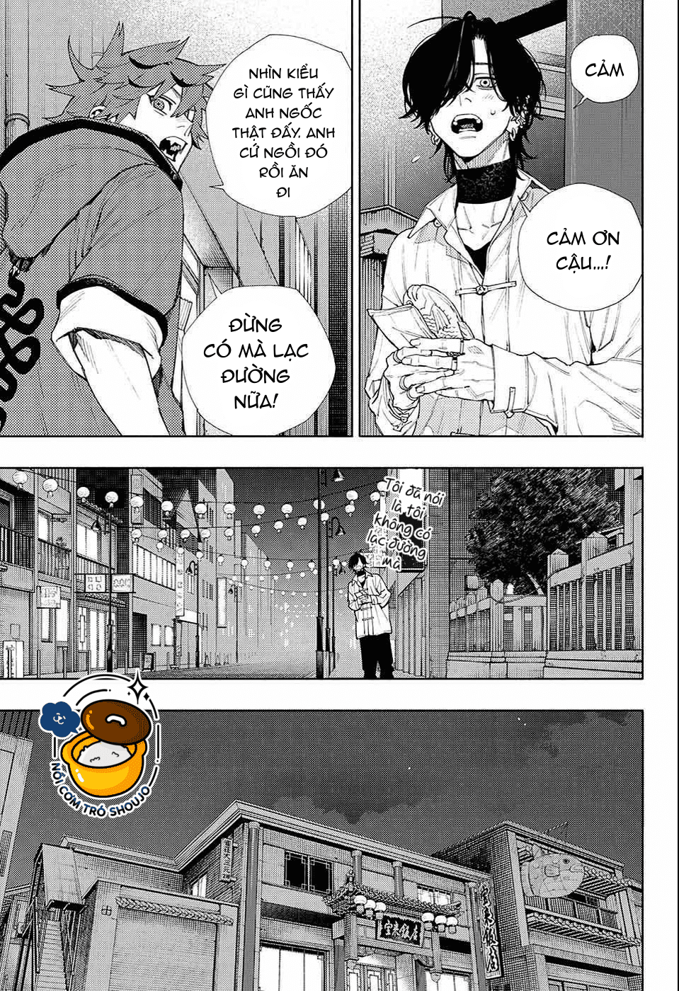 câu chuyện trên phố shinfuku chapter 10.1 13