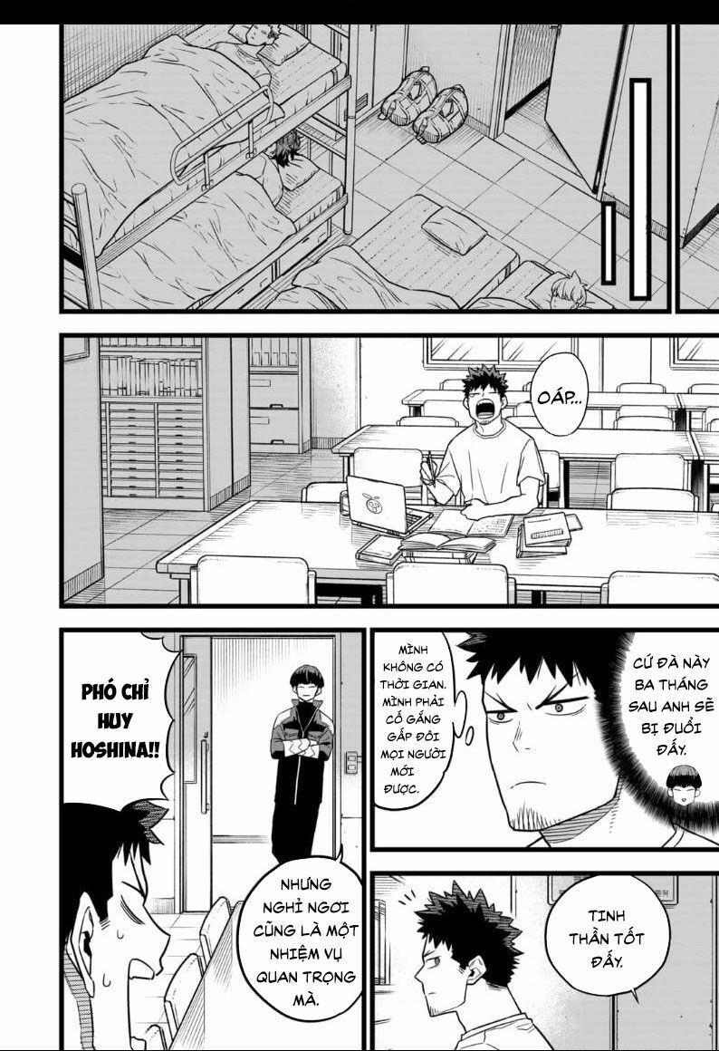 quái vật #8 chapter 11 14