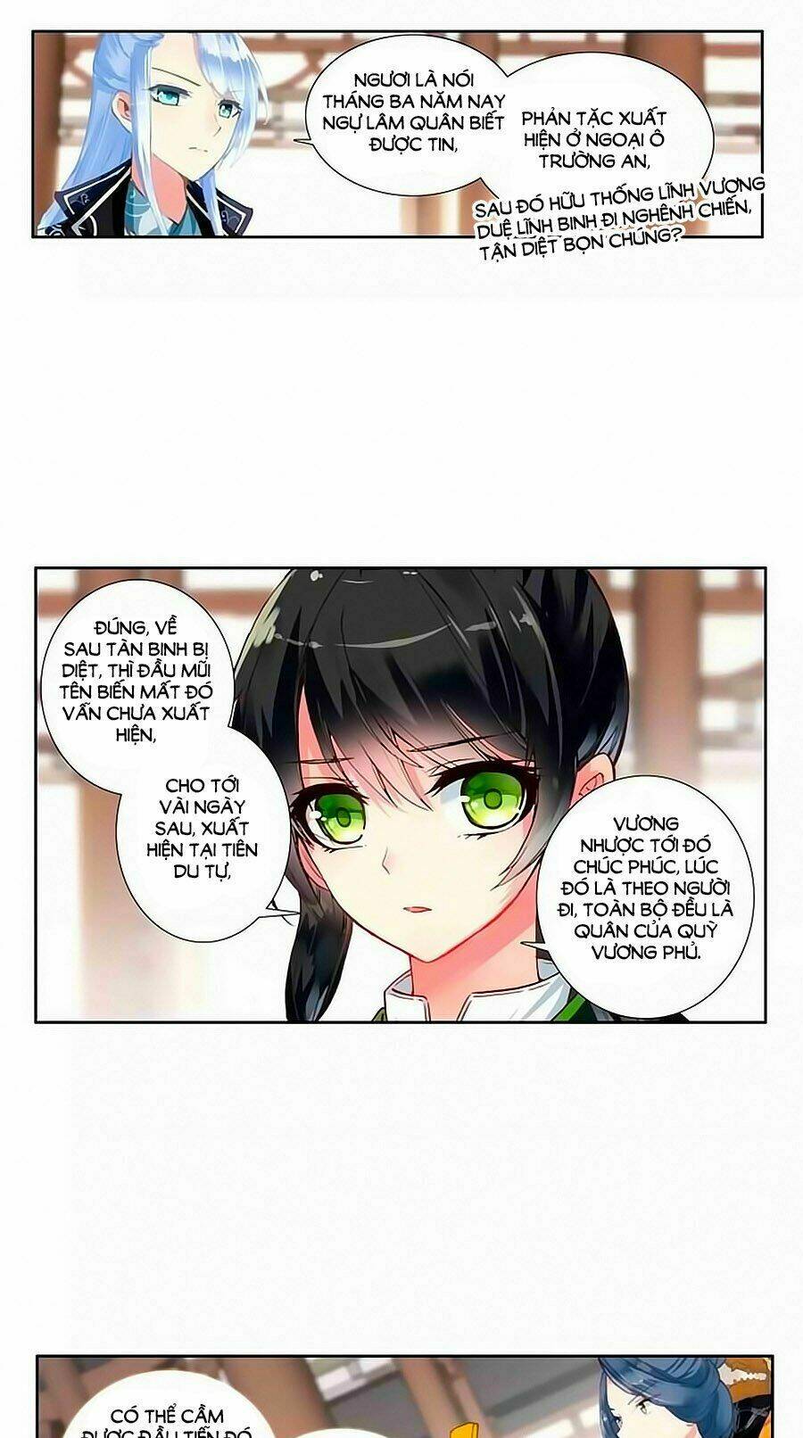 trâm trung lục chapter 32.1 16