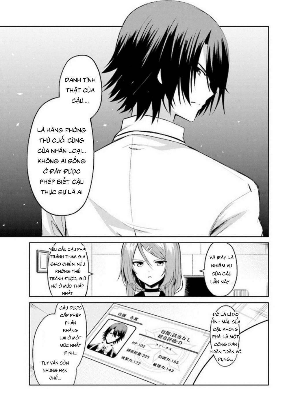 risou no musume nara sekai saikyou demo kawaigatte kuremasuka chapter 1.5 24