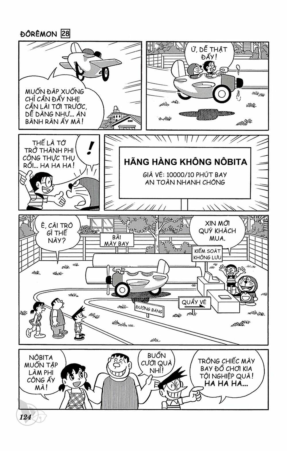 doraemon chapter 510 5