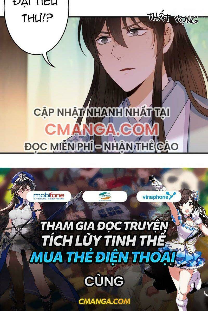 vương gia kiêu ngạo quá khó cua chapter 96 41