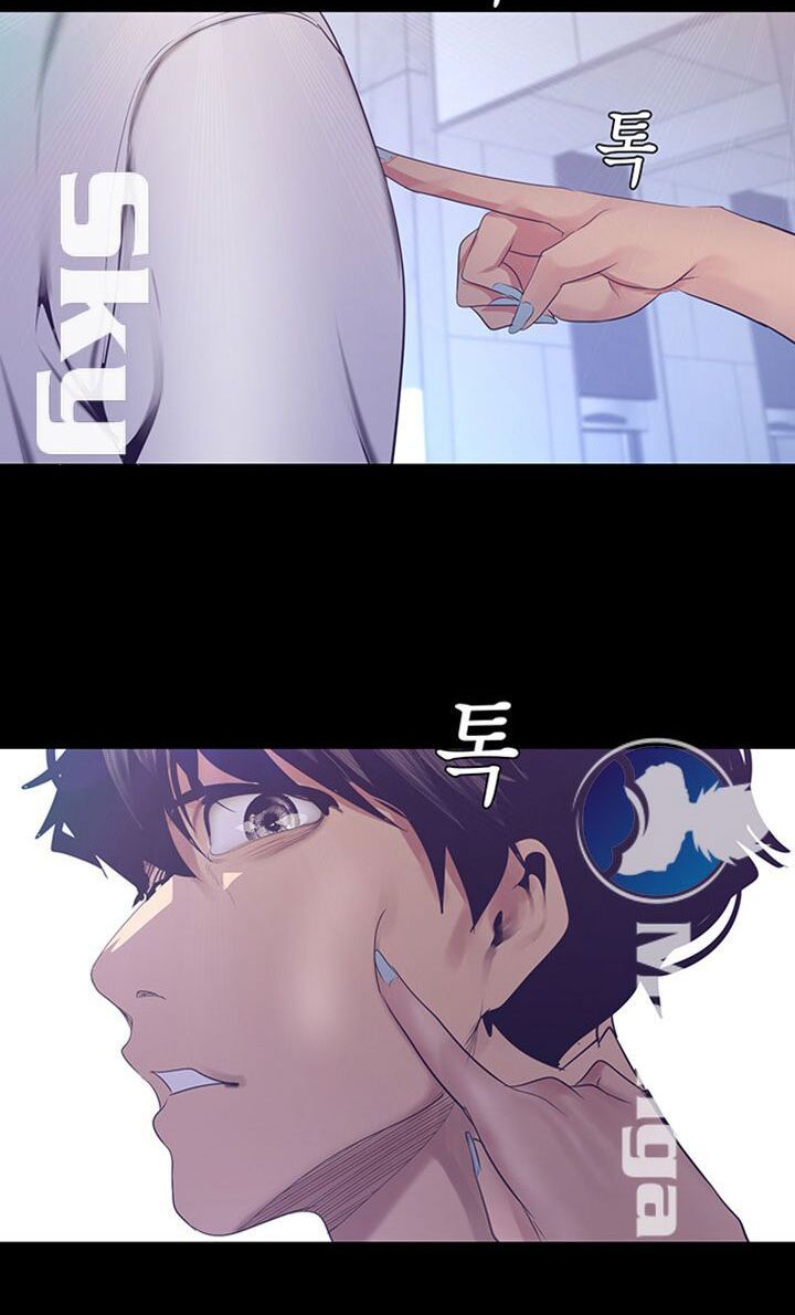 tân thế giới tuyệt vời chapter 96 3