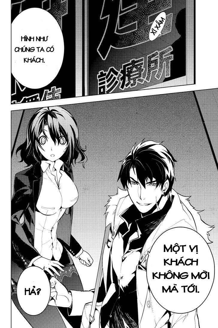 shinjuku dxd chapter 4 19