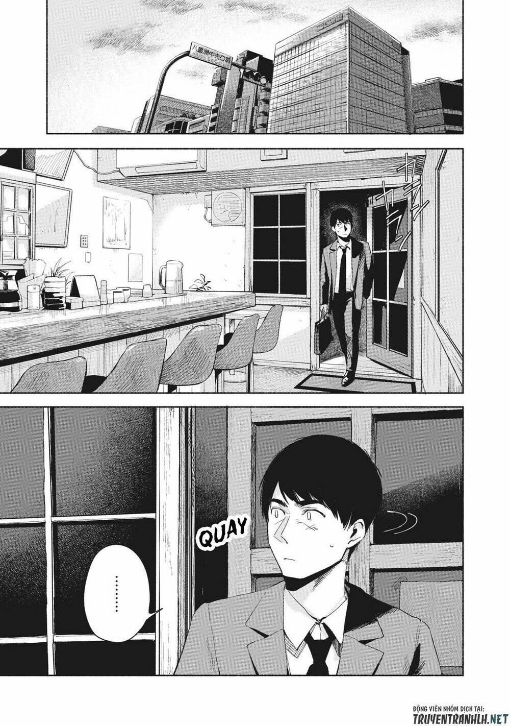 my daughter's friend chapter 19 19